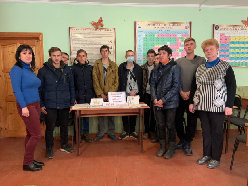 Можливості – обмежені, здібності – безмежні!