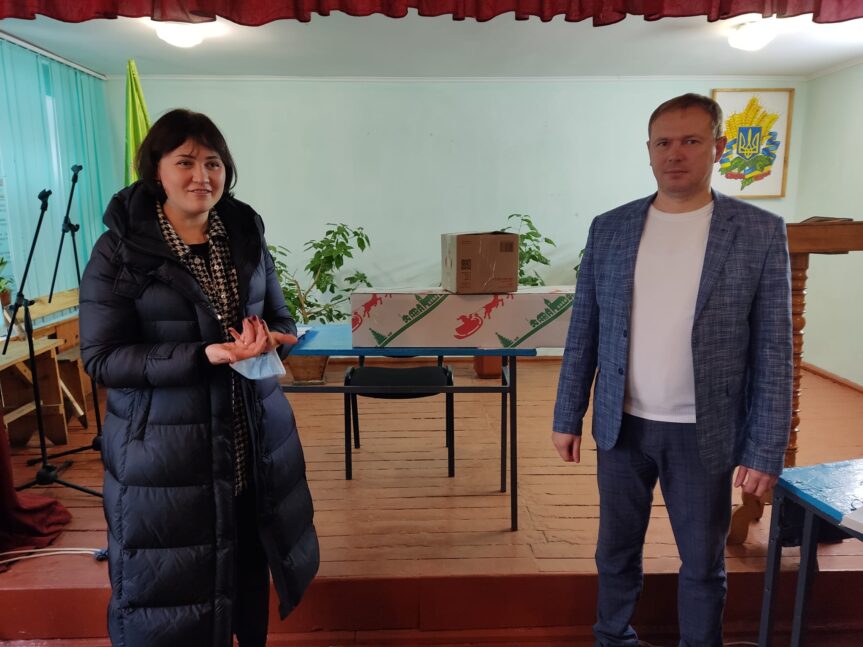 Спортивний інвентар для уроків фізичного виховання