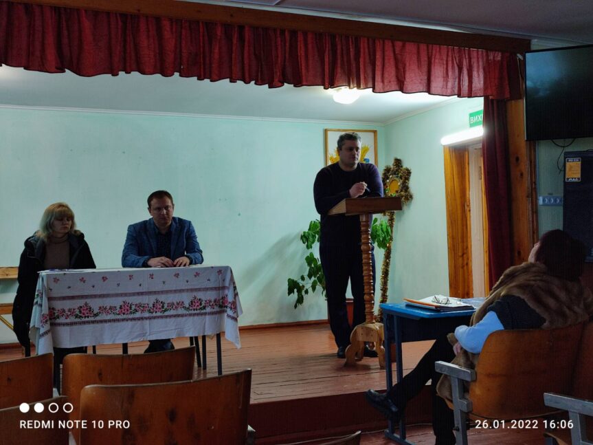 Чергове засідання педагогічної ради