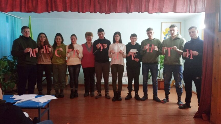 День студента 2022