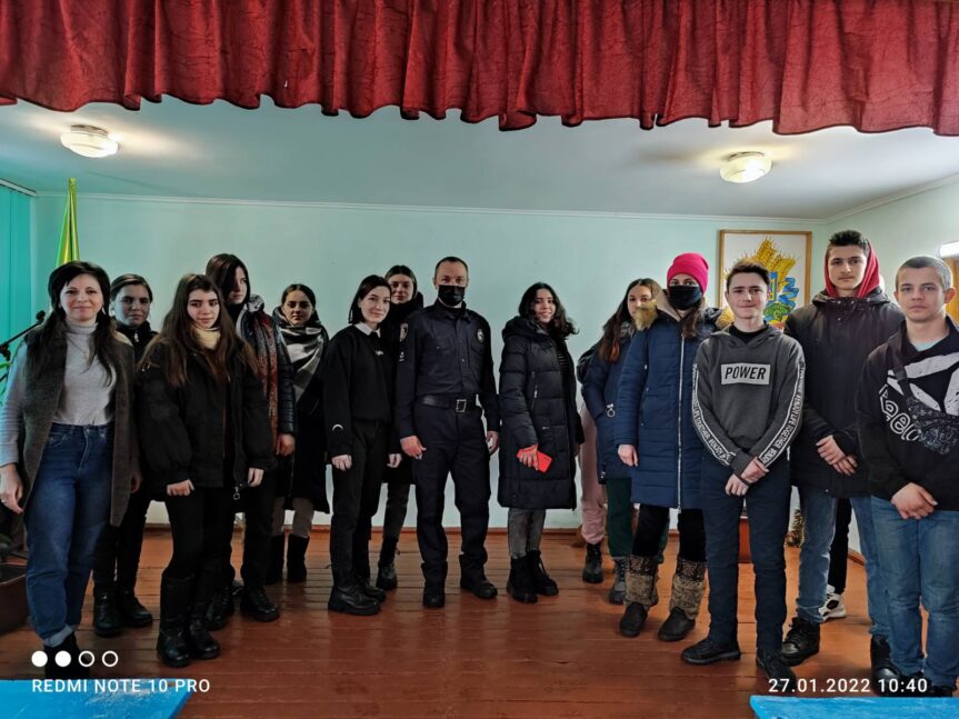 Зустріч з інспектором ювенальної первенції