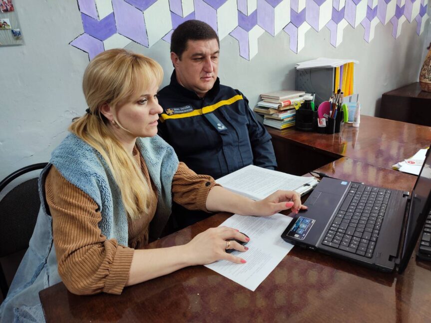 Онлайн-урок з працівником Головного управління Державної служби України з надзвичайних ситуацій у Хмельницькій області