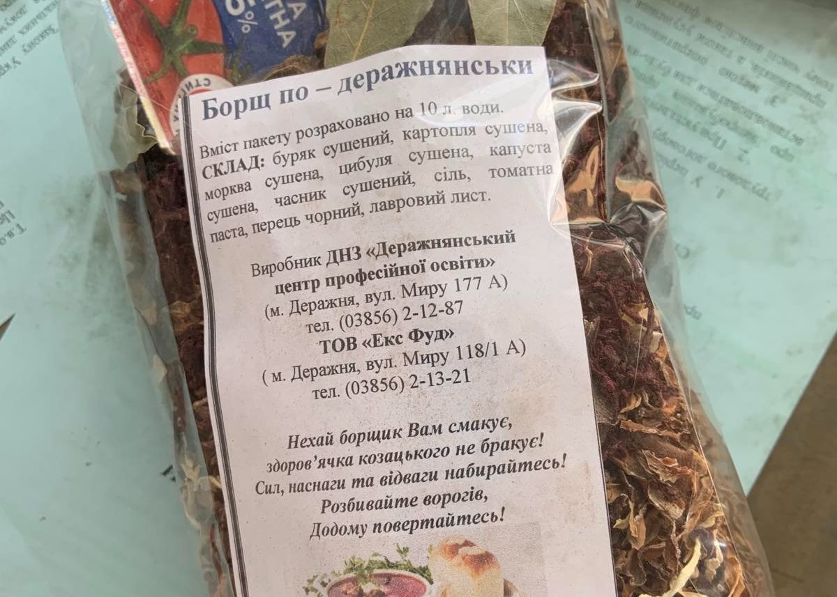 280718213_527436702211586_7030389481935889385_n