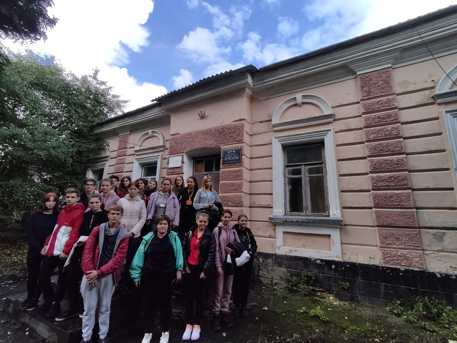 308465439_1260598751420245_2209164511621905833_n