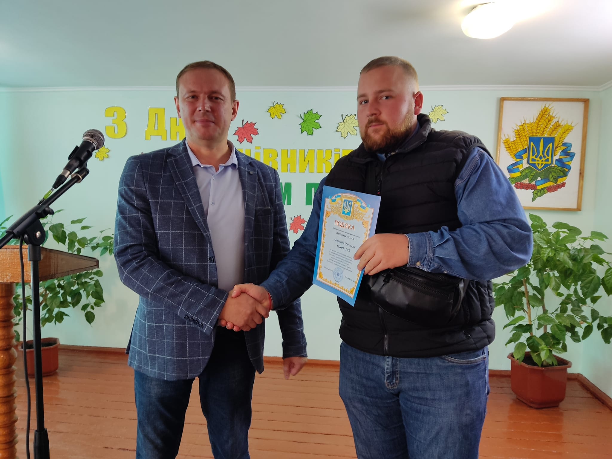 309995161_545645044032303_533252694795800571_n