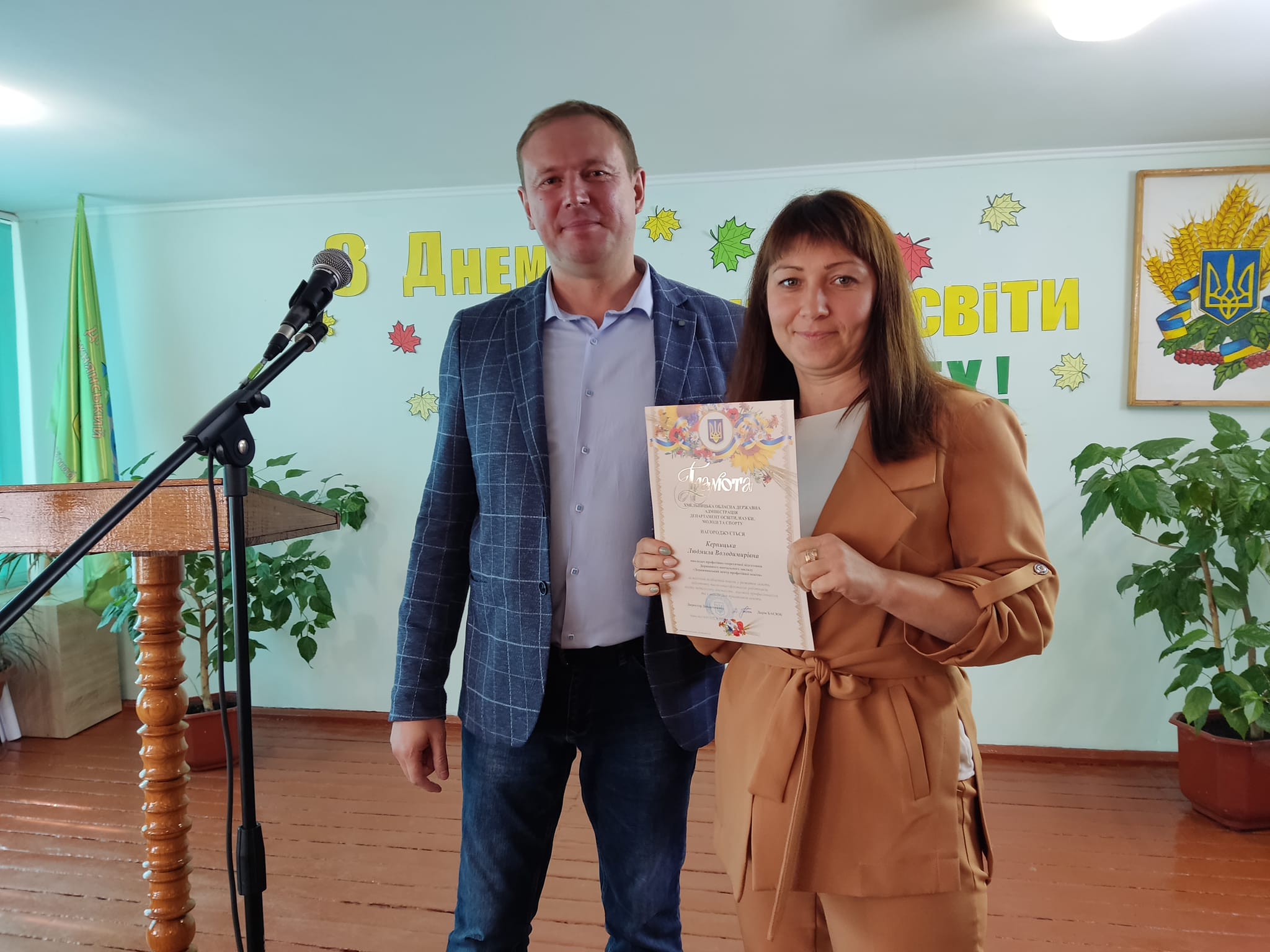 310030667_545644930698981_4811298323145755186_n