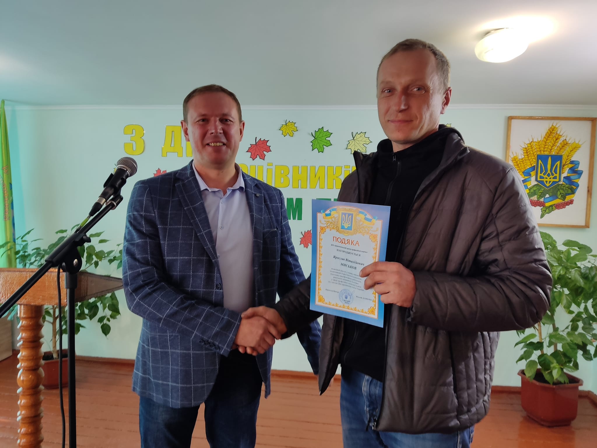 310062880_545644957365645_1484594245985761064_n