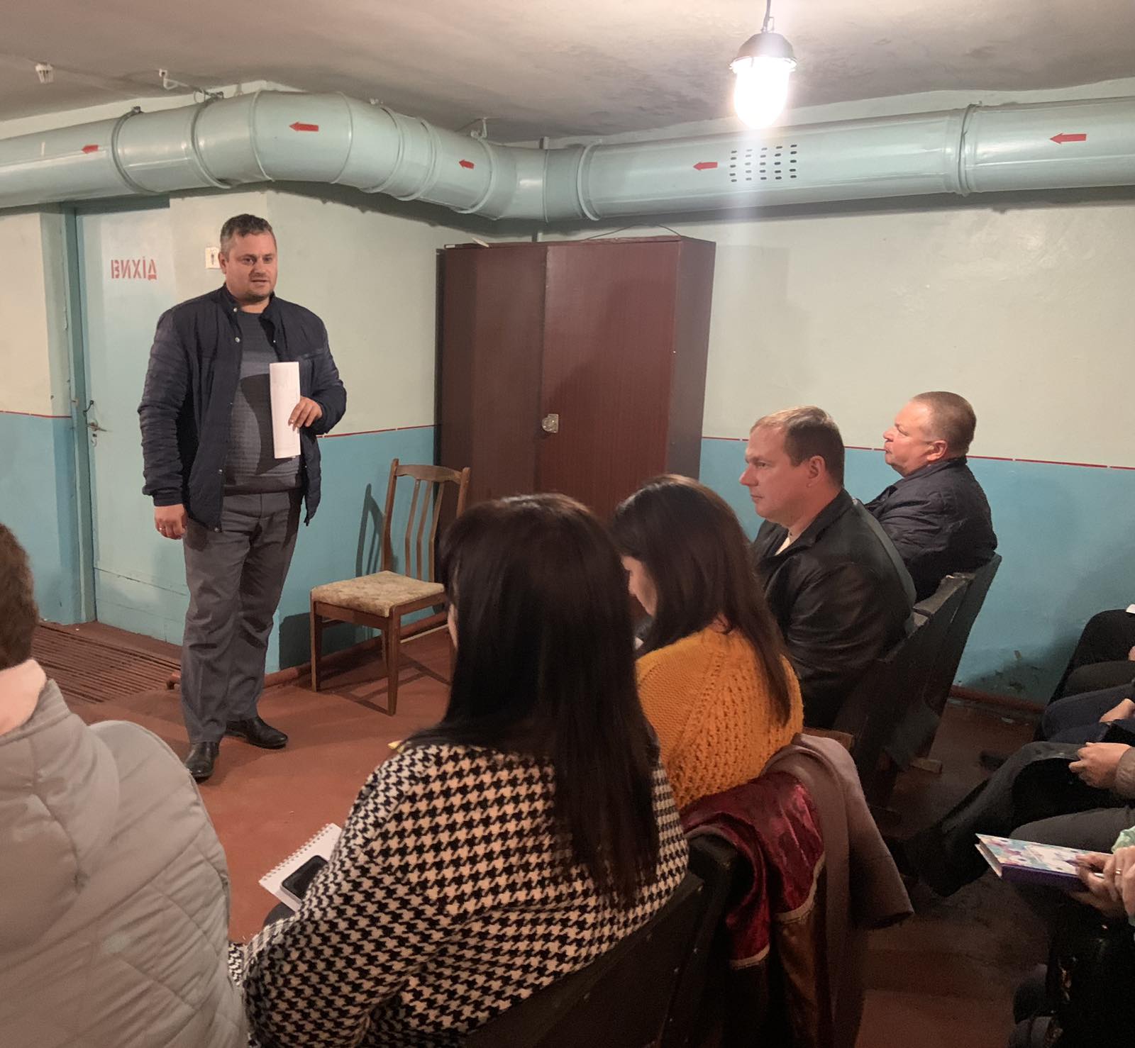 изображение_viber_2022-10-19_15-05-26-844