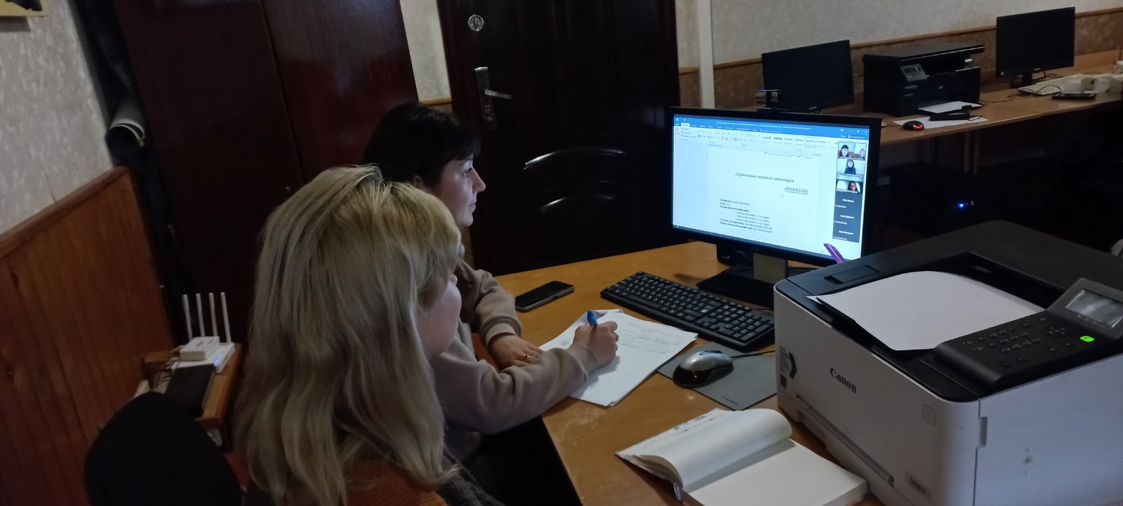 изображение_viber_2022-10-25_15-16-02-511