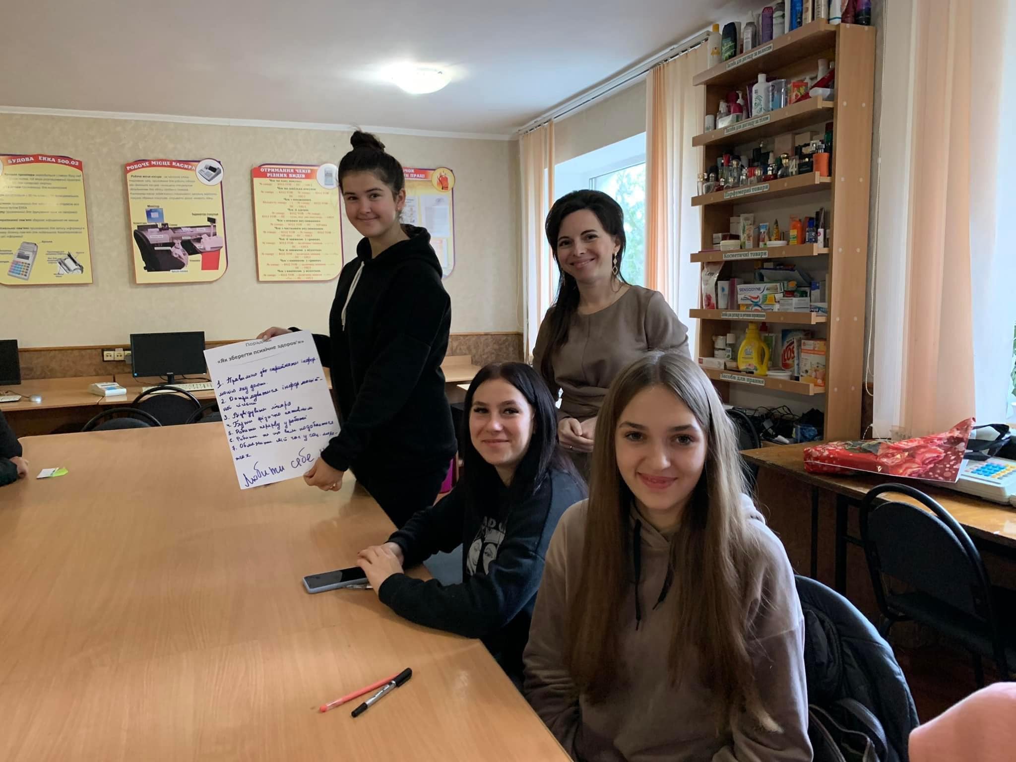 313399136_571374188126055_4768769197379893081_n