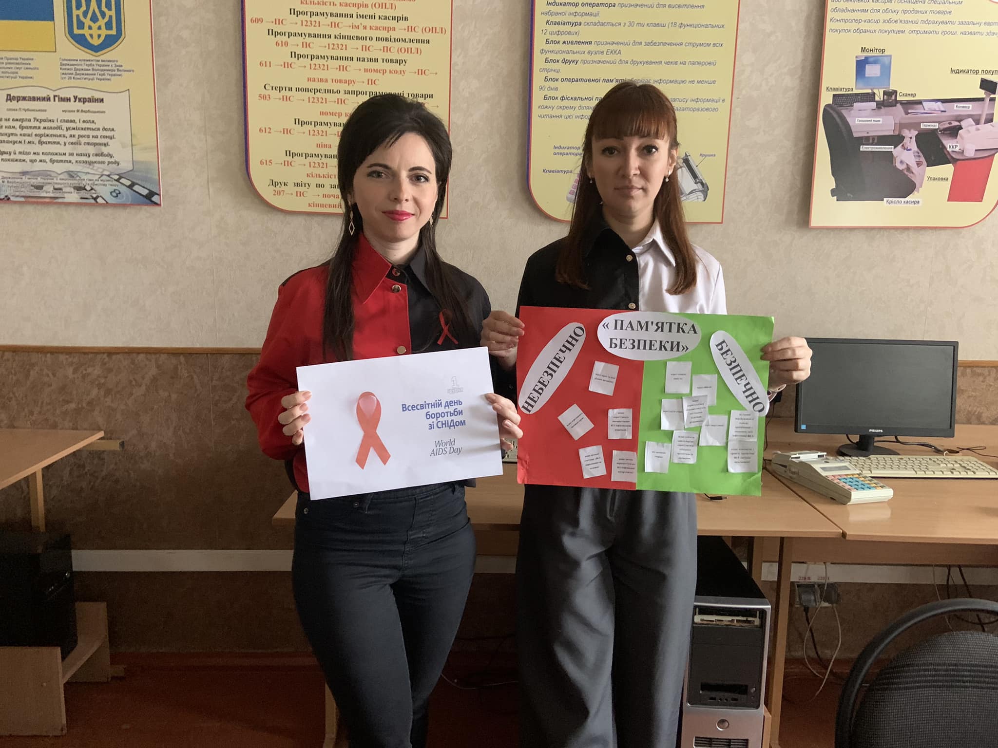 317692828_591811109415696_7128648616326196192_n