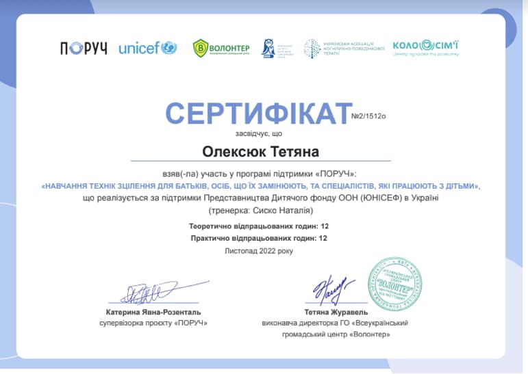 320528817_1293949798118096_7615630522162226284_n