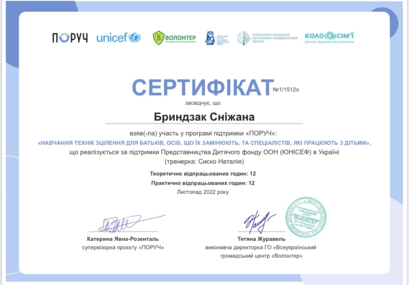 320536727_1848807855481389_3793839323823258651_n