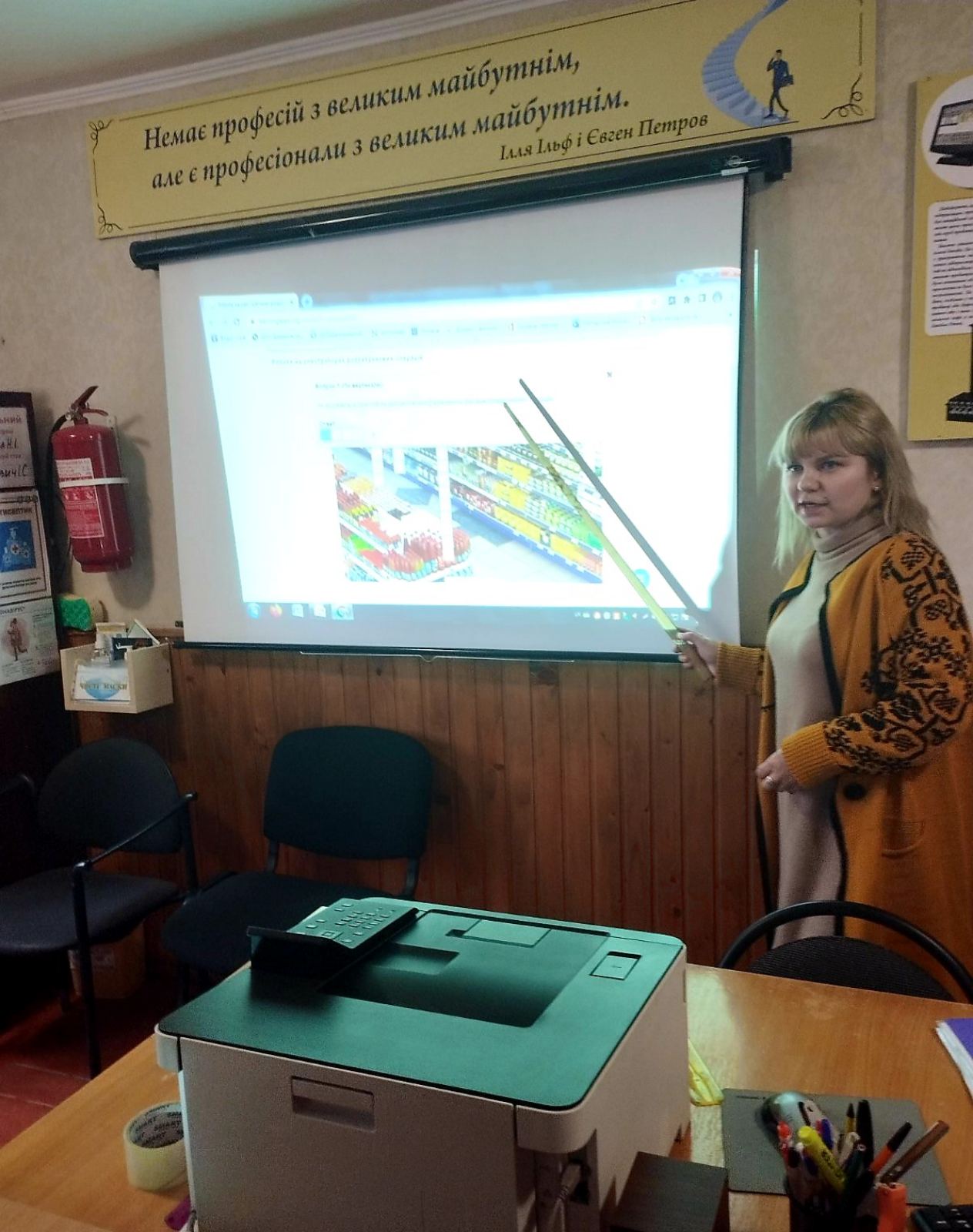 изображение_viber_2022-12-19_09-44-08-390