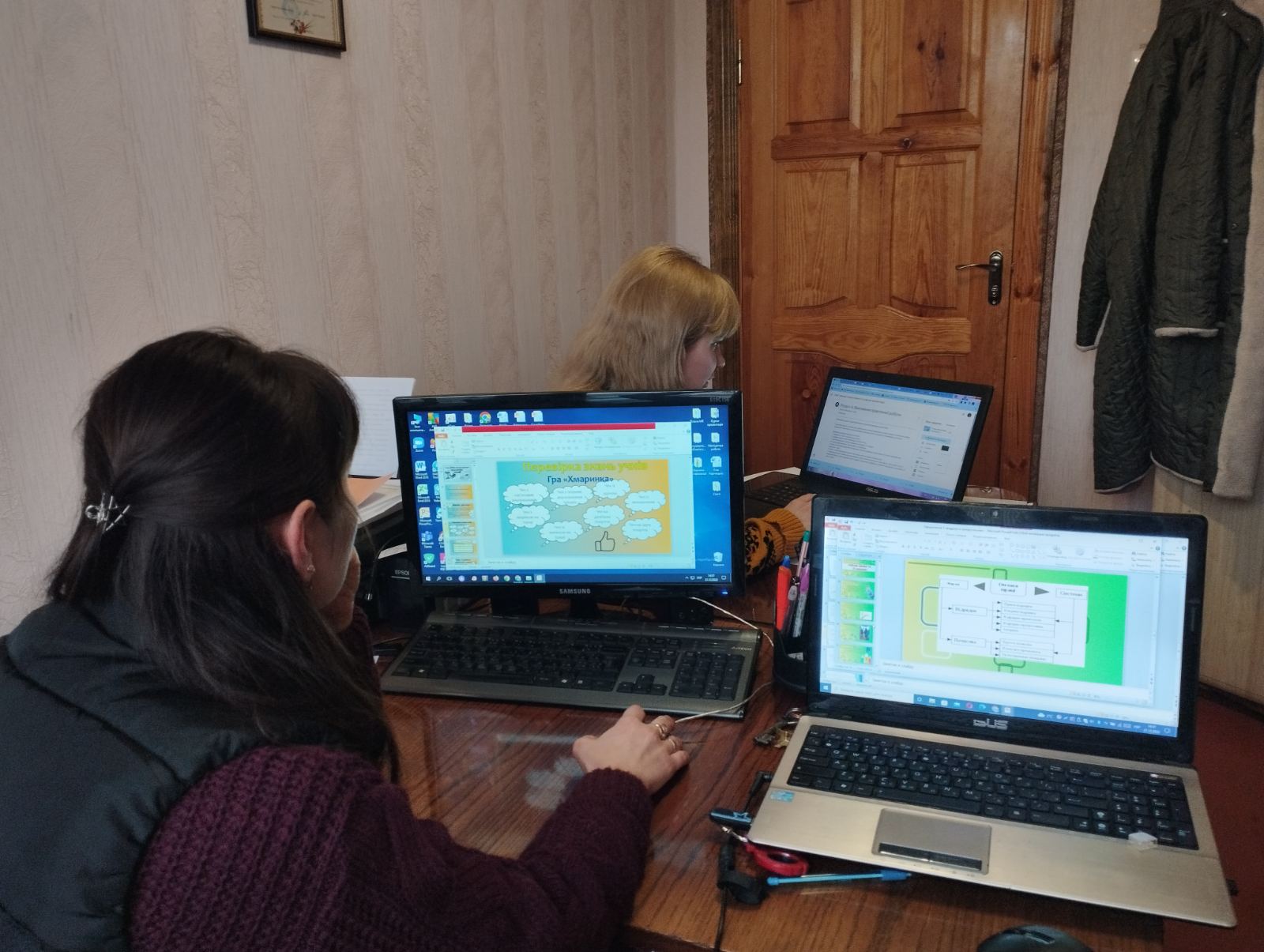 изображение_viber_2022-12-21_15-39-51-492