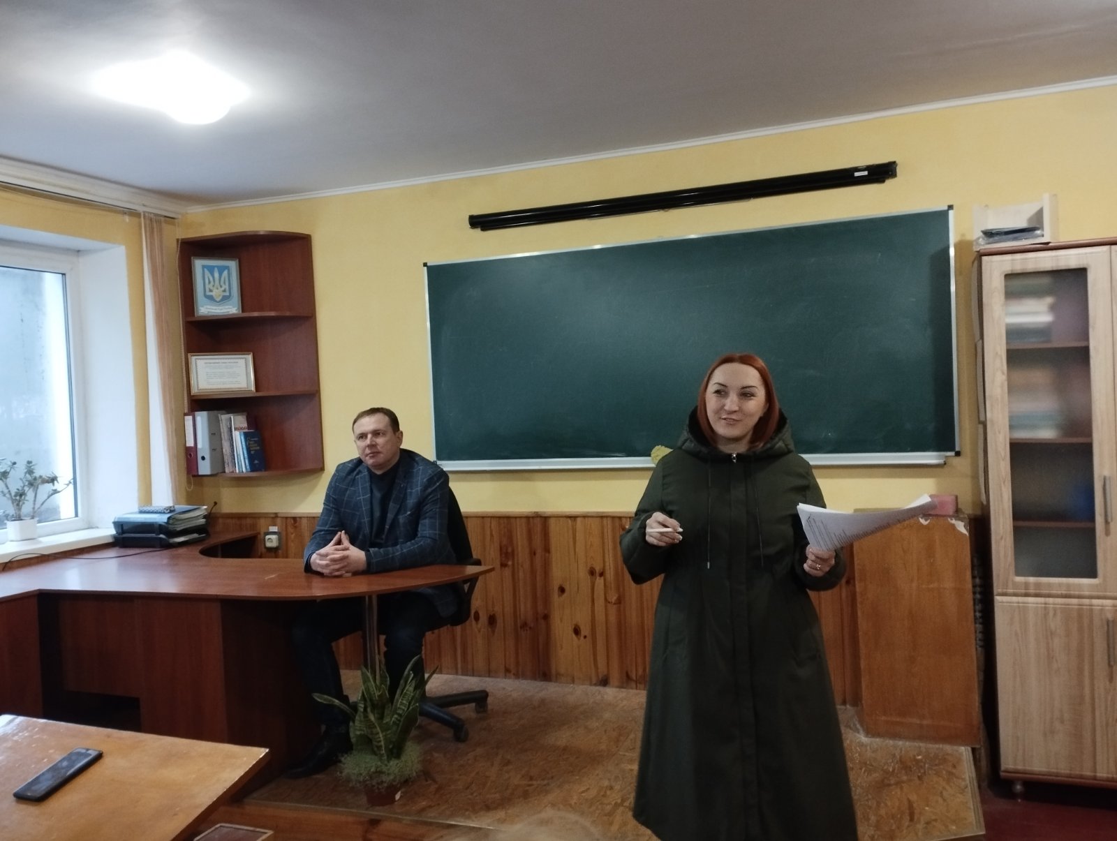 зображення_viber_2023-01-27_10-54-25-721