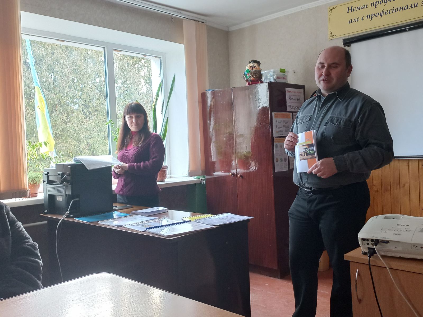 зображення_viber_2023-01-30_14-49-17-336