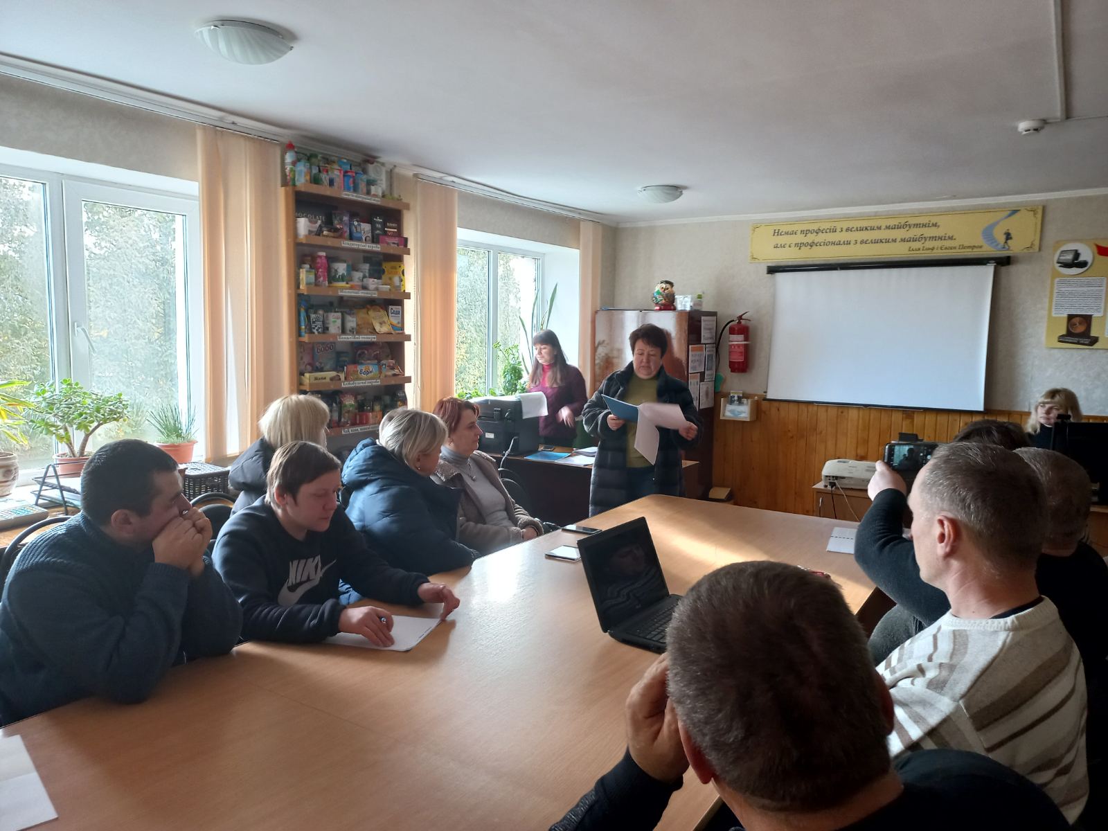 зображення_viber_2023-01-30_14-49-19-930