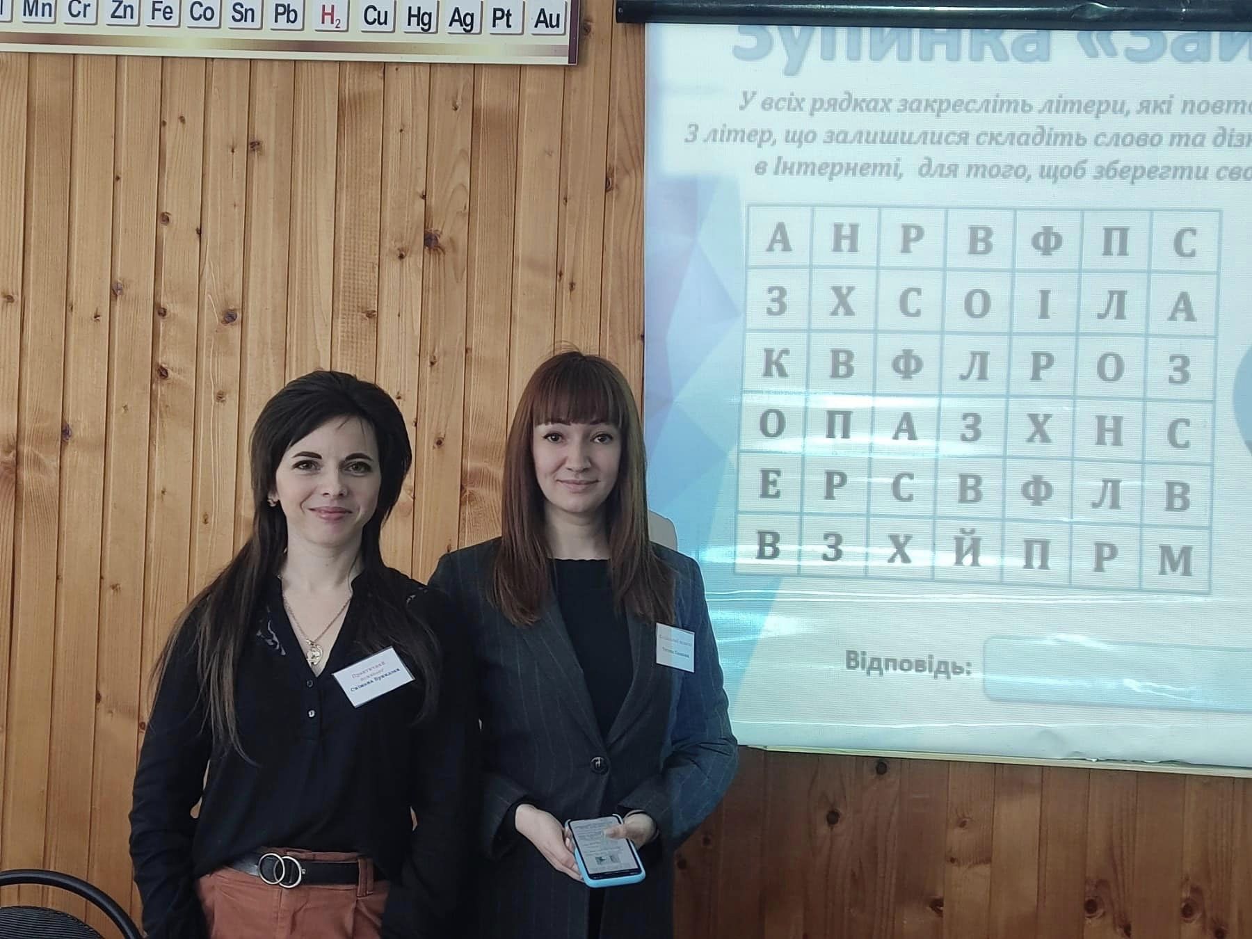 329732221_884472556188573_8106723886690989339_n