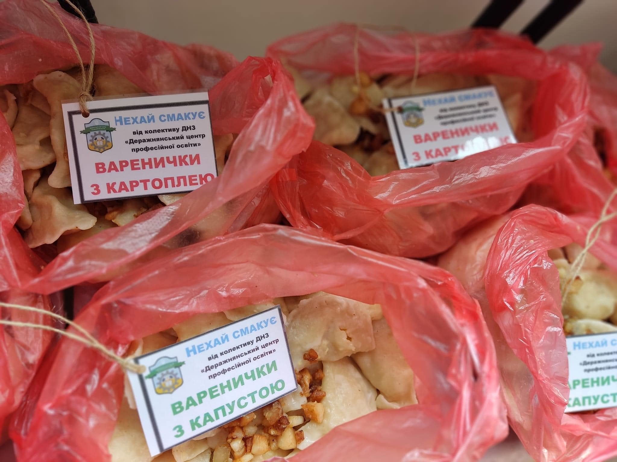 332868654_1394330774702438_8813617731901276928_n