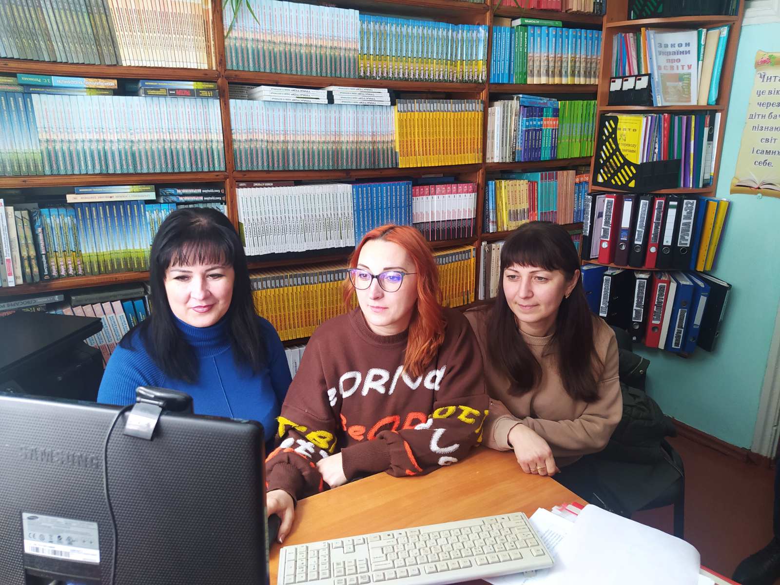 изображение_viber_2023-02-01_13-52-01-063