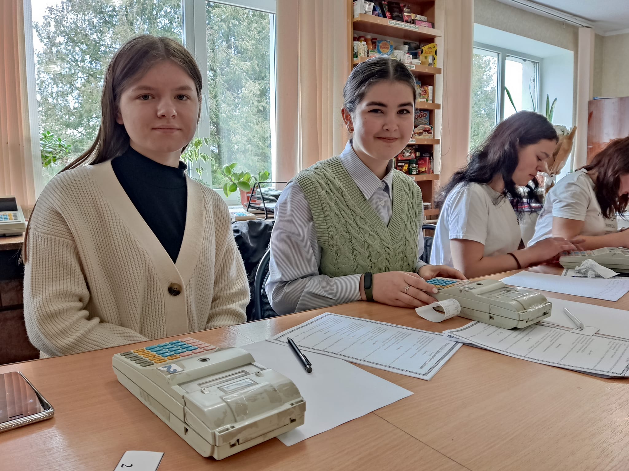 334763264_1594245404386352_2797248694226627099_n