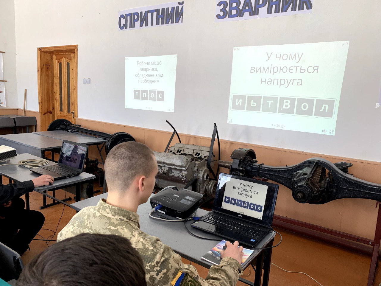 photo_2023-03-01_15-45-59 (10)