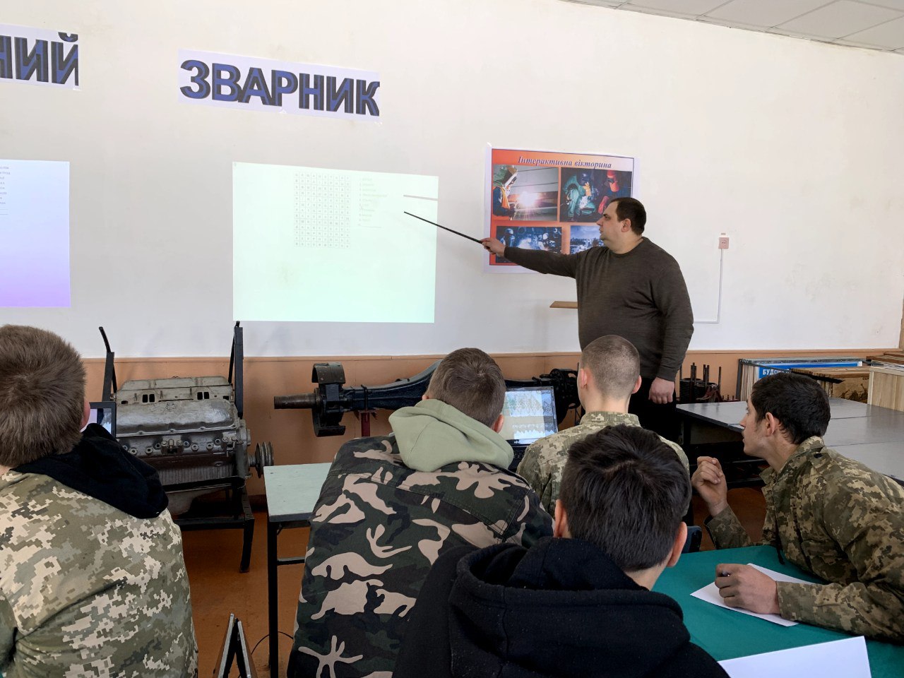 photo_2023-03-01_15-45-59 (12)