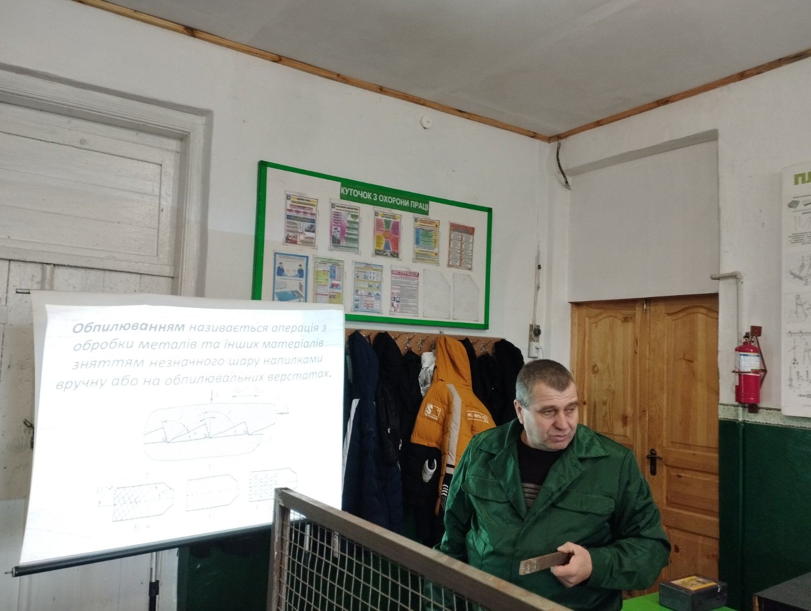 изображение_viber_2023-03-02_14-48-37-919