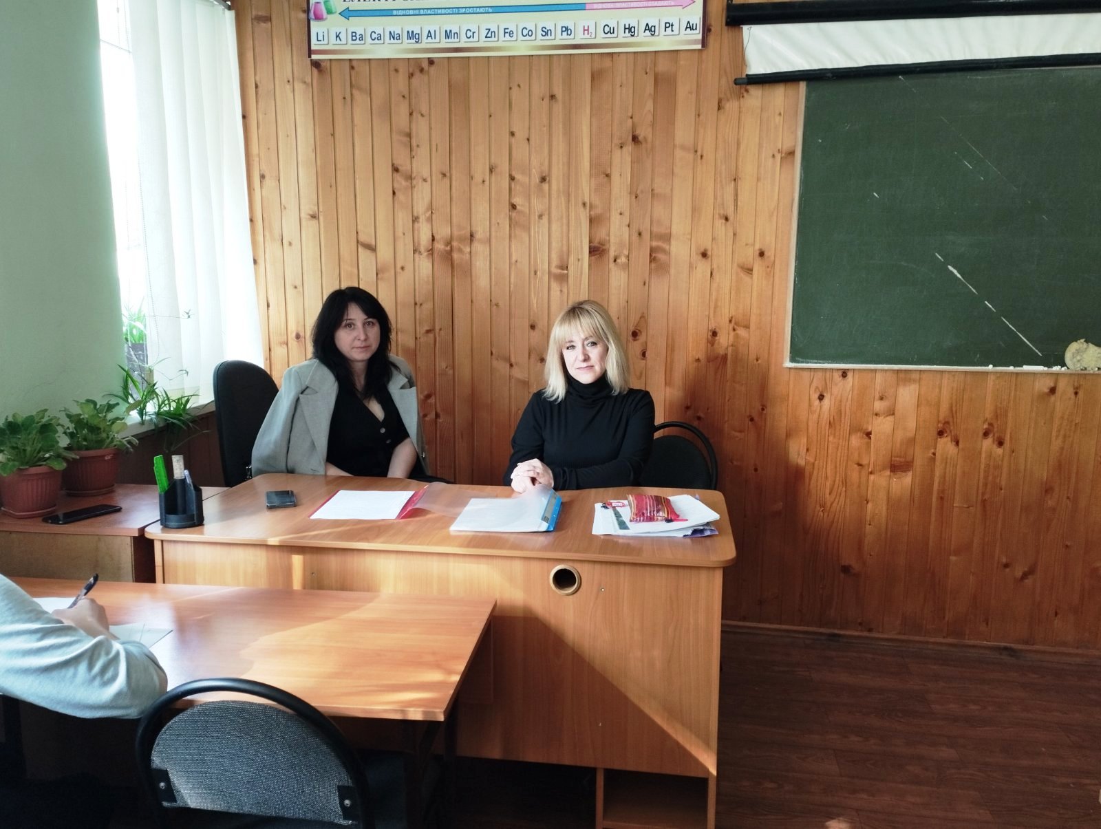 изображение_viber_2023-03-22_16-39-19-224