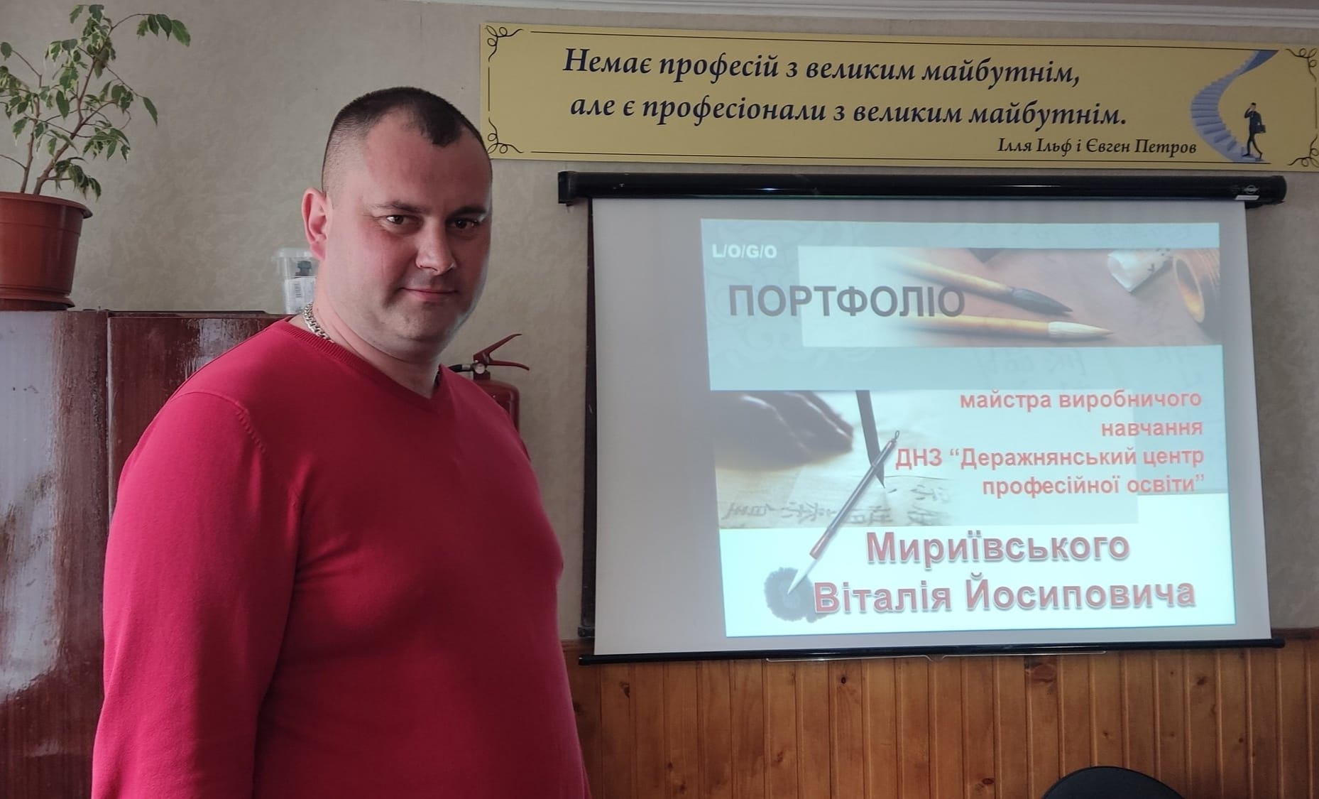 338831176_251767920614278_5127499368157064549_n