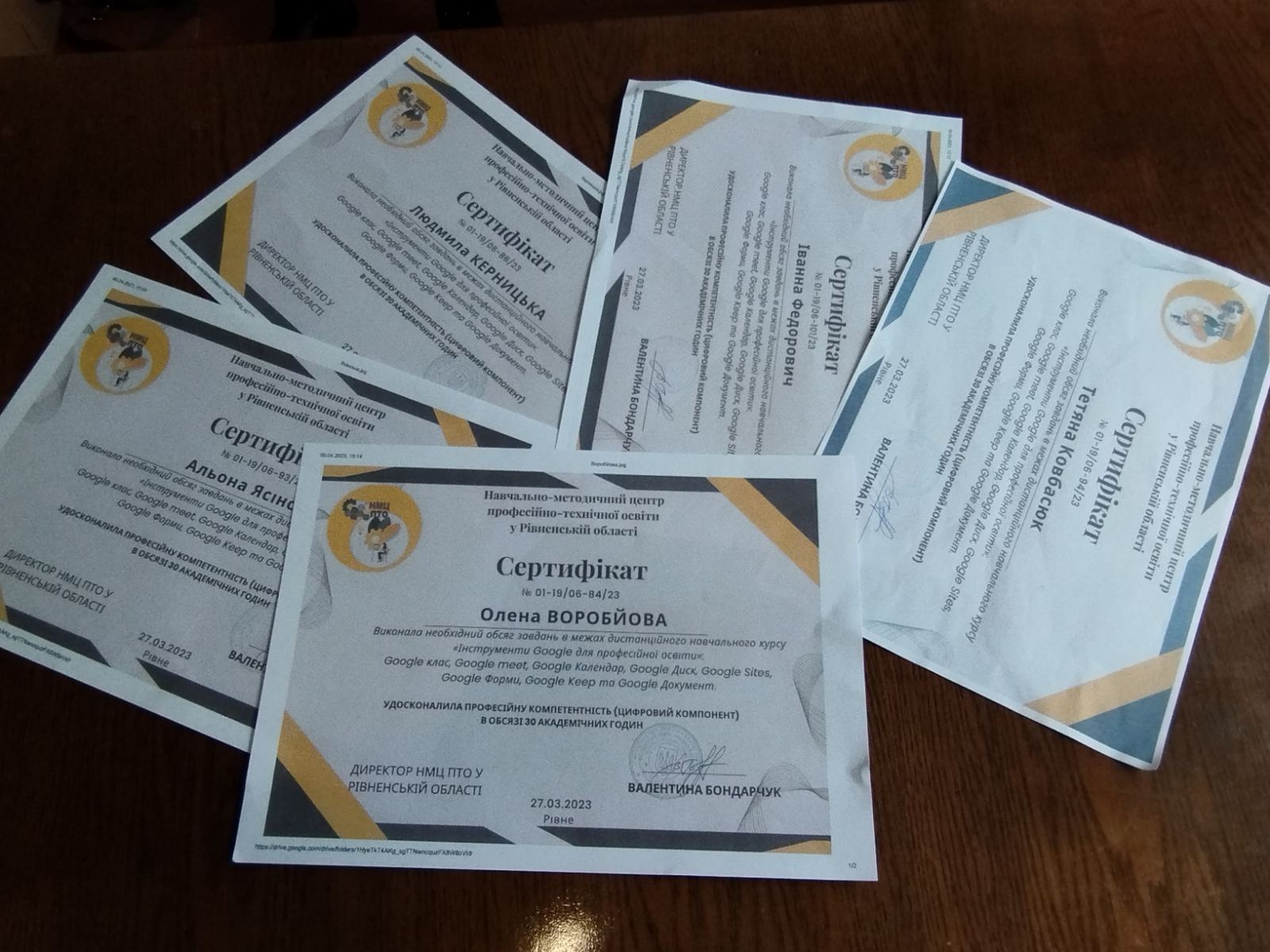 изображение_viber_2023-04-06_13-20-13-755