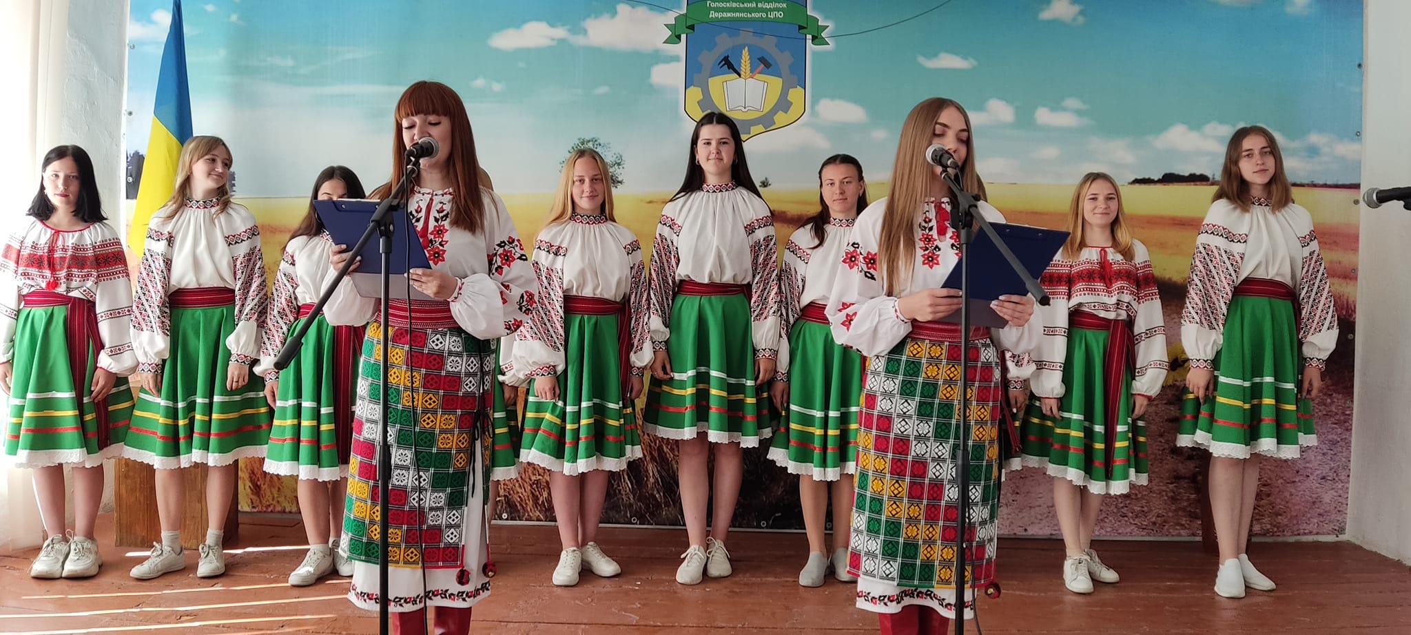 350293663_283877724075503_5233843024013561042_n