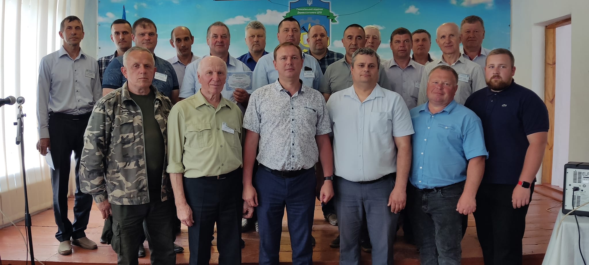 350957598_1341497536400605_2497652429966550315_n