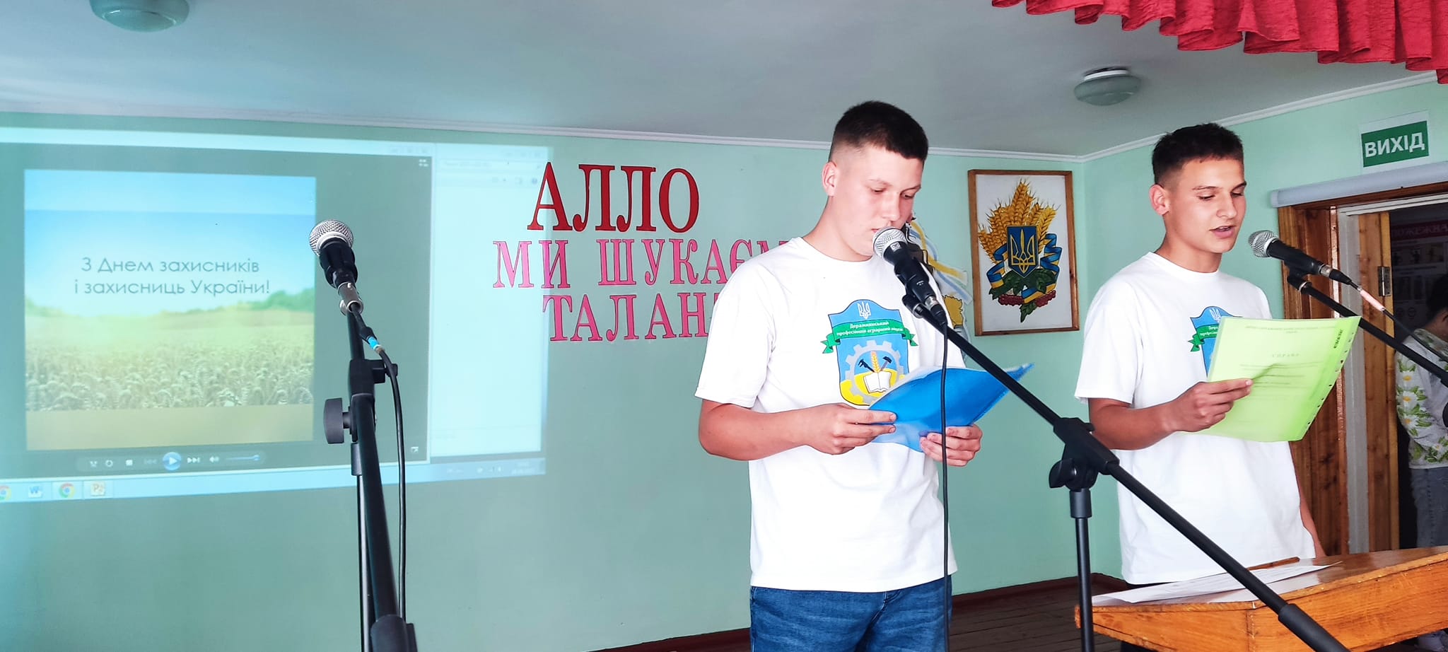 384768339_767005198562952_8956794828817504758_n