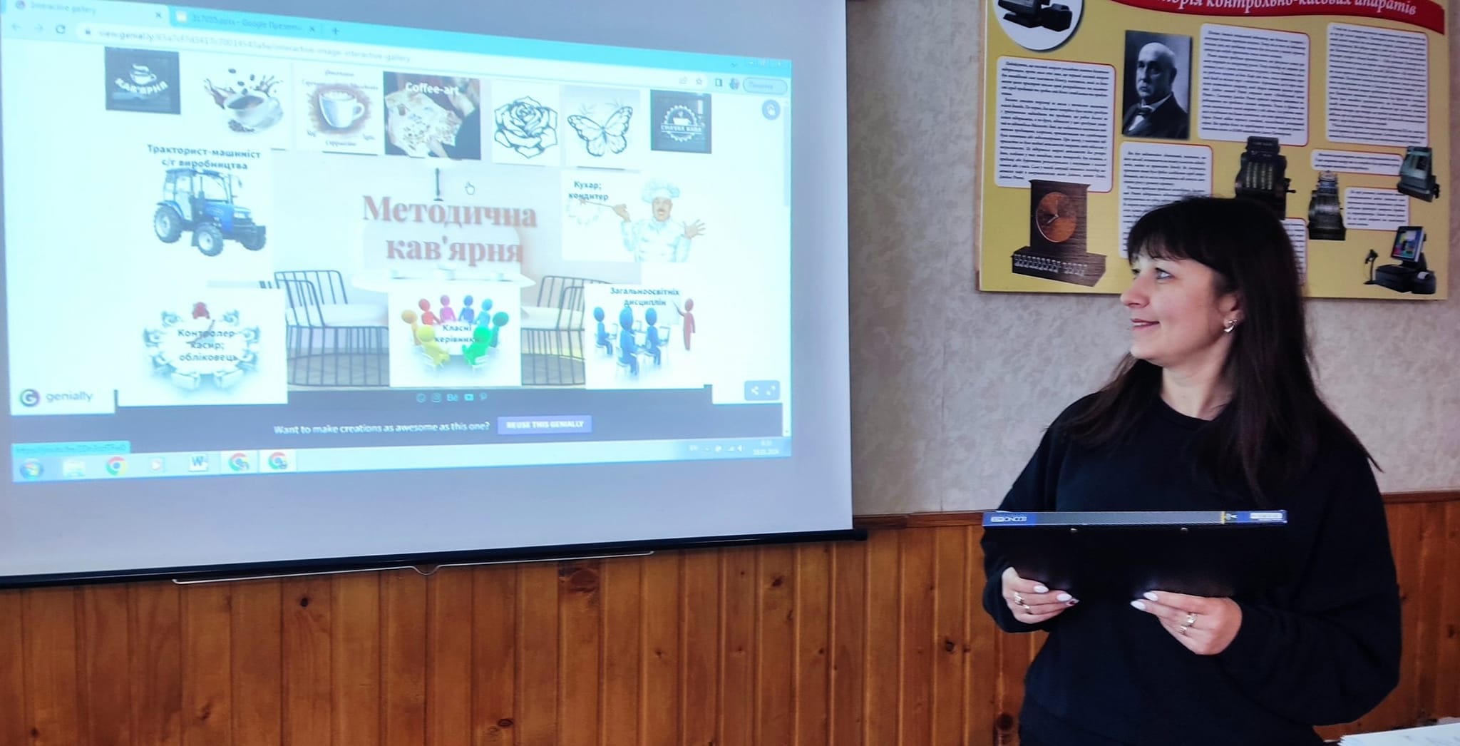 420845669_829231929006945_7654412272070230870_n