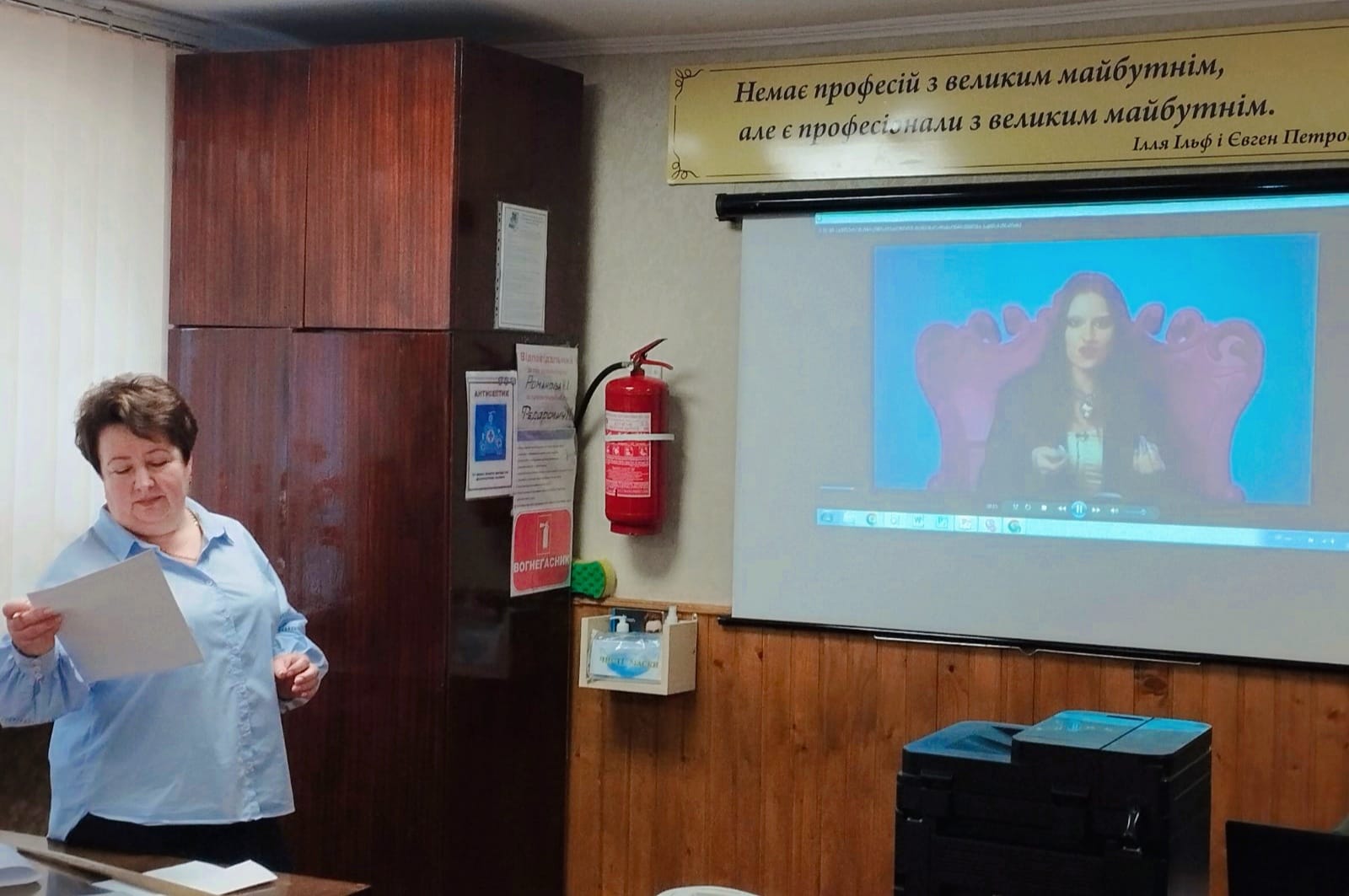 431866657_861185879144883_7940390339182944382_n