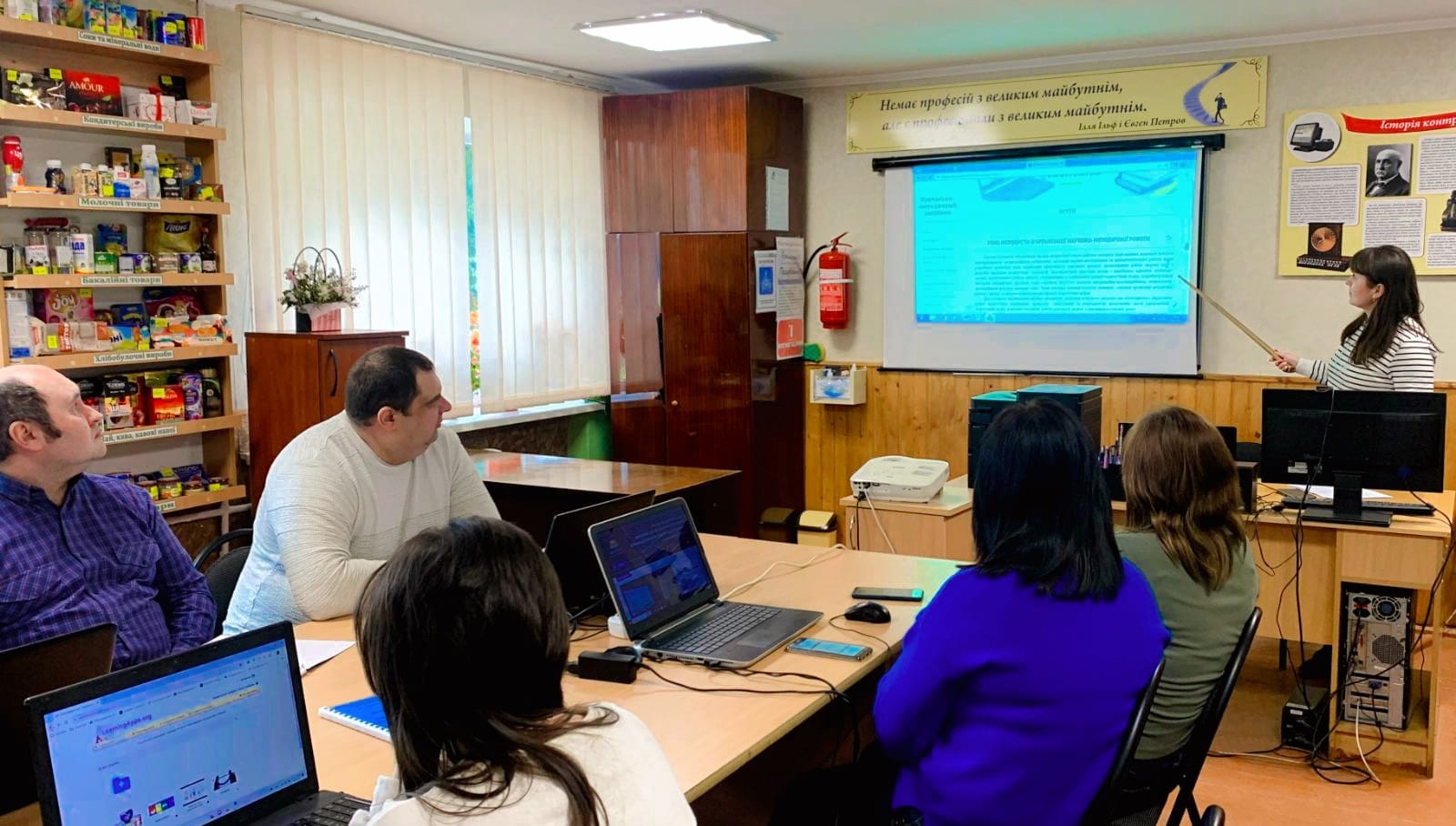 432389808_861087375821400_3802896091890804759_n