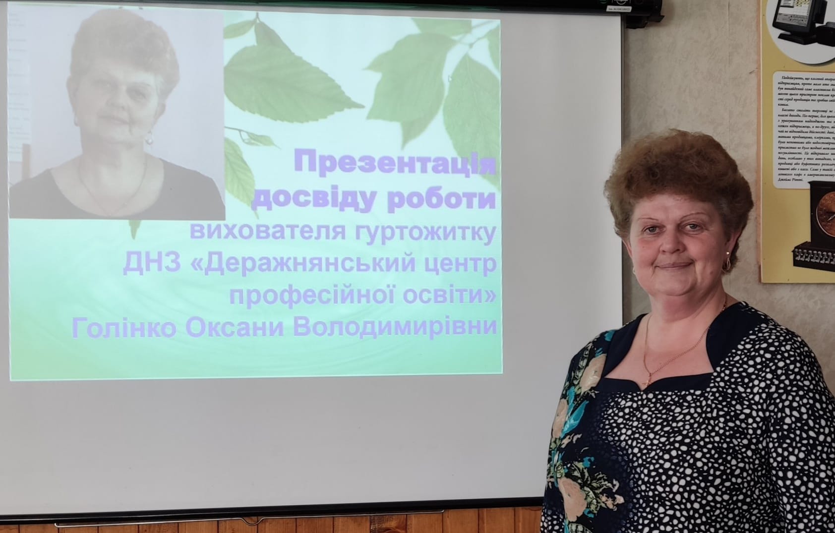 434142408_868112318452239_1897315174833836511_n