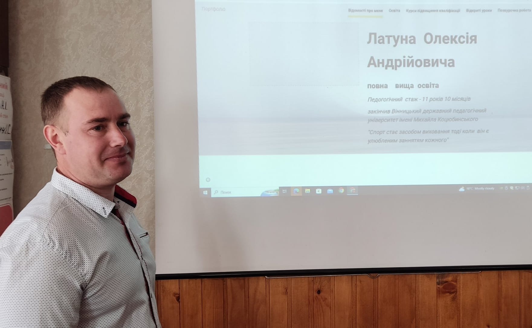 434191200_868112271785577_1069568284796273373_n