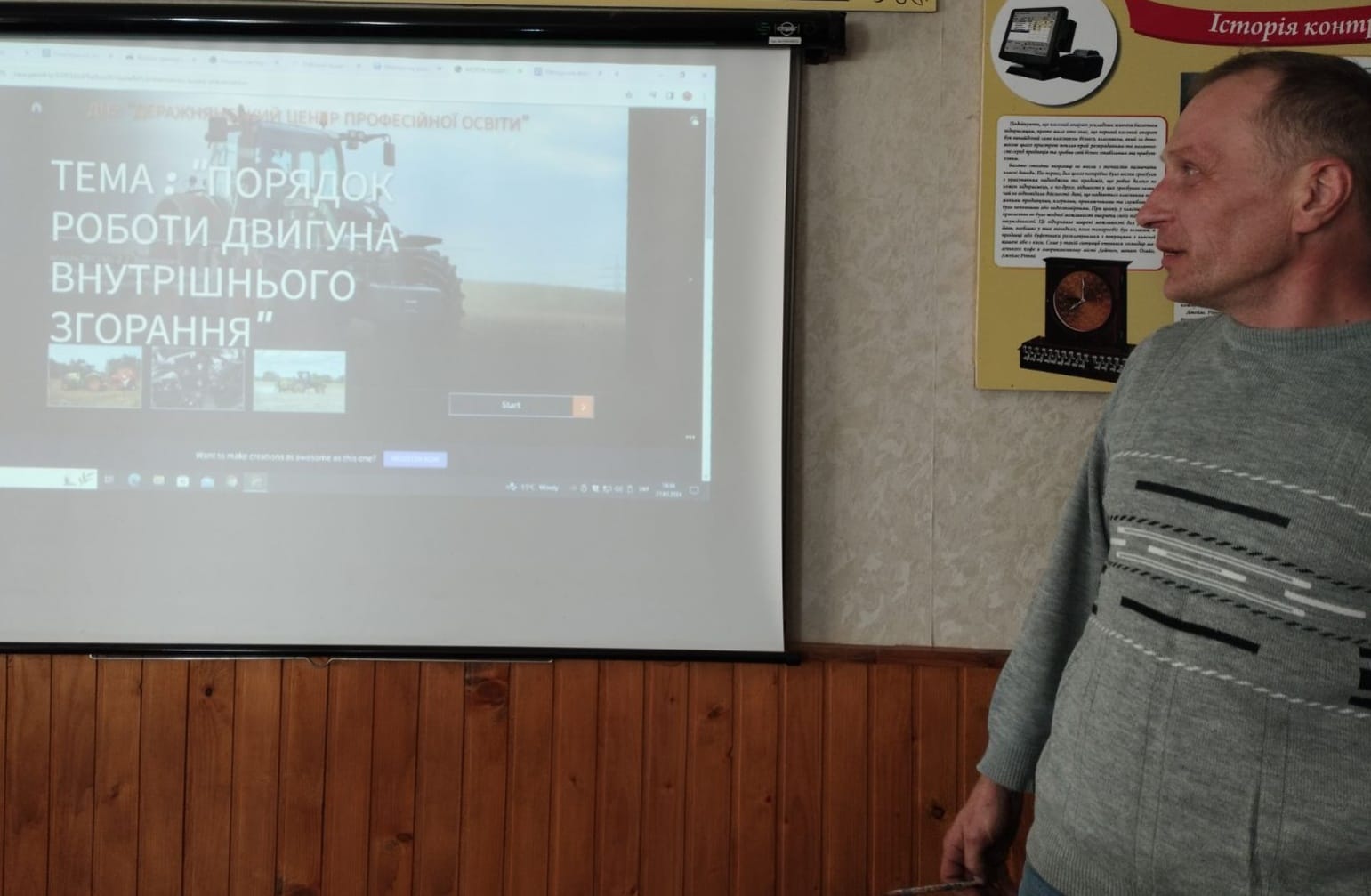 434195954_868372285092909_5325937682929904006_n