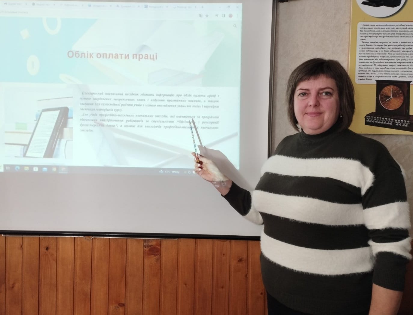 434366629_868372305092907_2041300007132789758_n