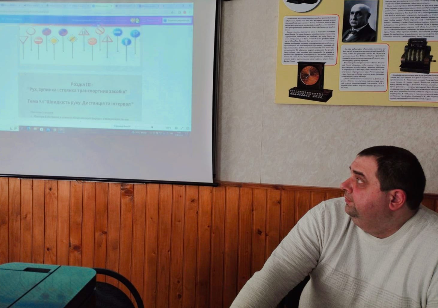 434373409_868372255092912_7283664617179980111_n