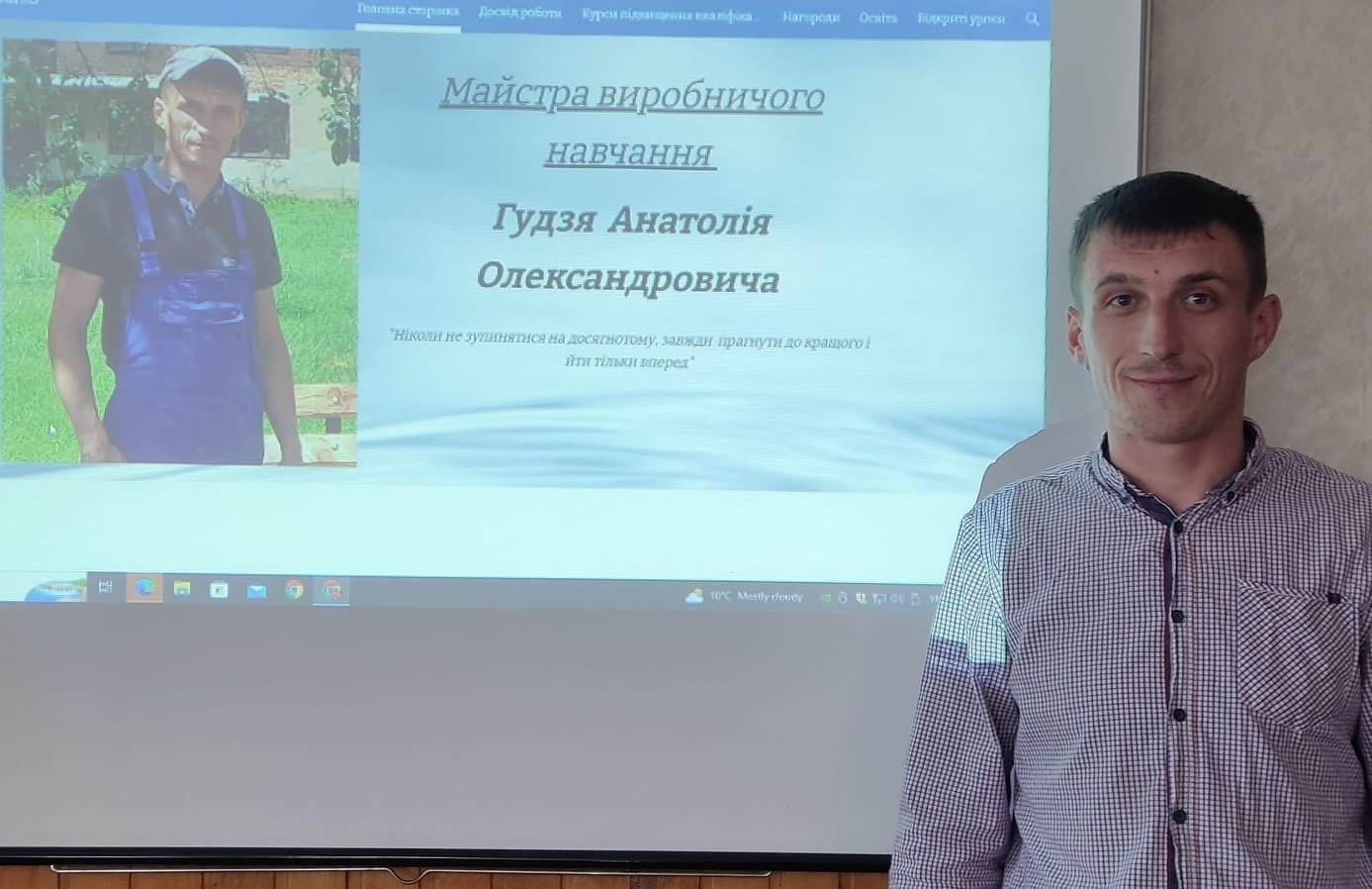 434384542_868112341785570_8887353643788000519_n