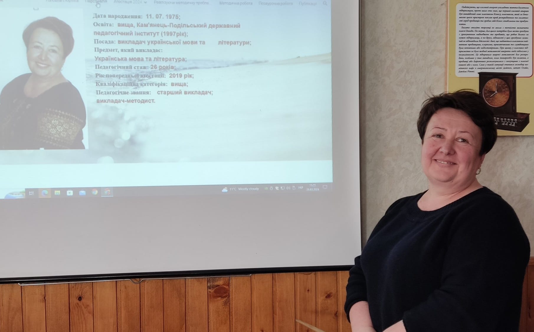 434404801_868112398452231_8566696212483942606_n