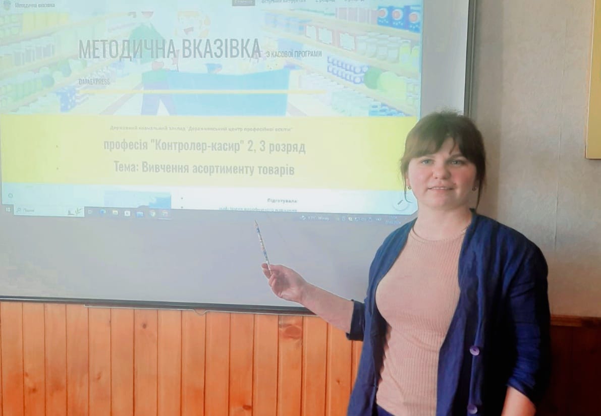 434737469_868372341759570_6206122422065843519_n