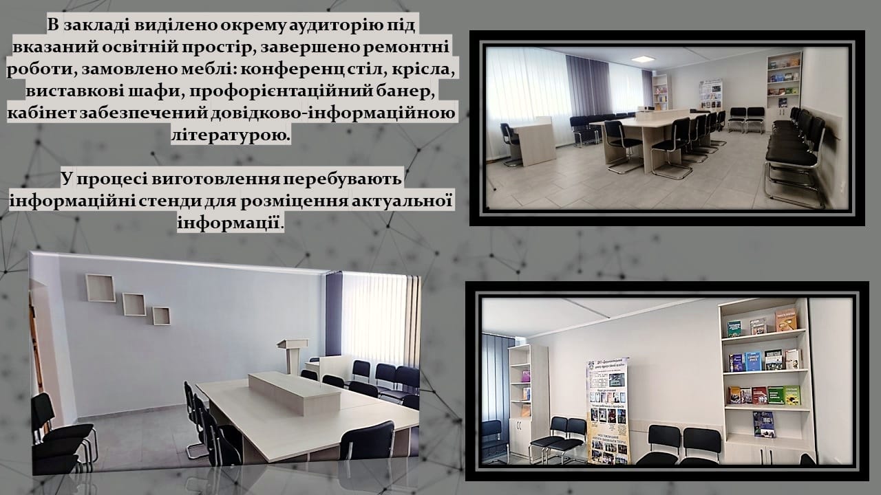 436354123_881215307141940_1456062290425526280_n