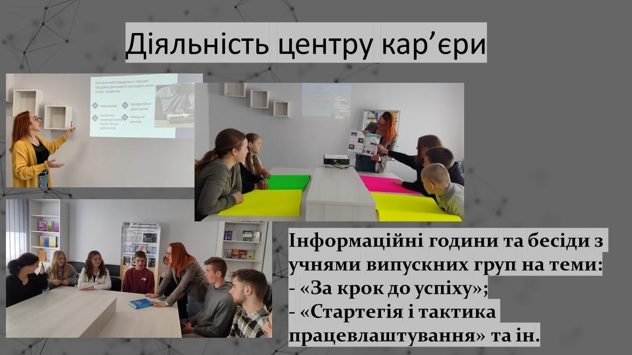 436421863_881215327141938_5585196829610834138_n