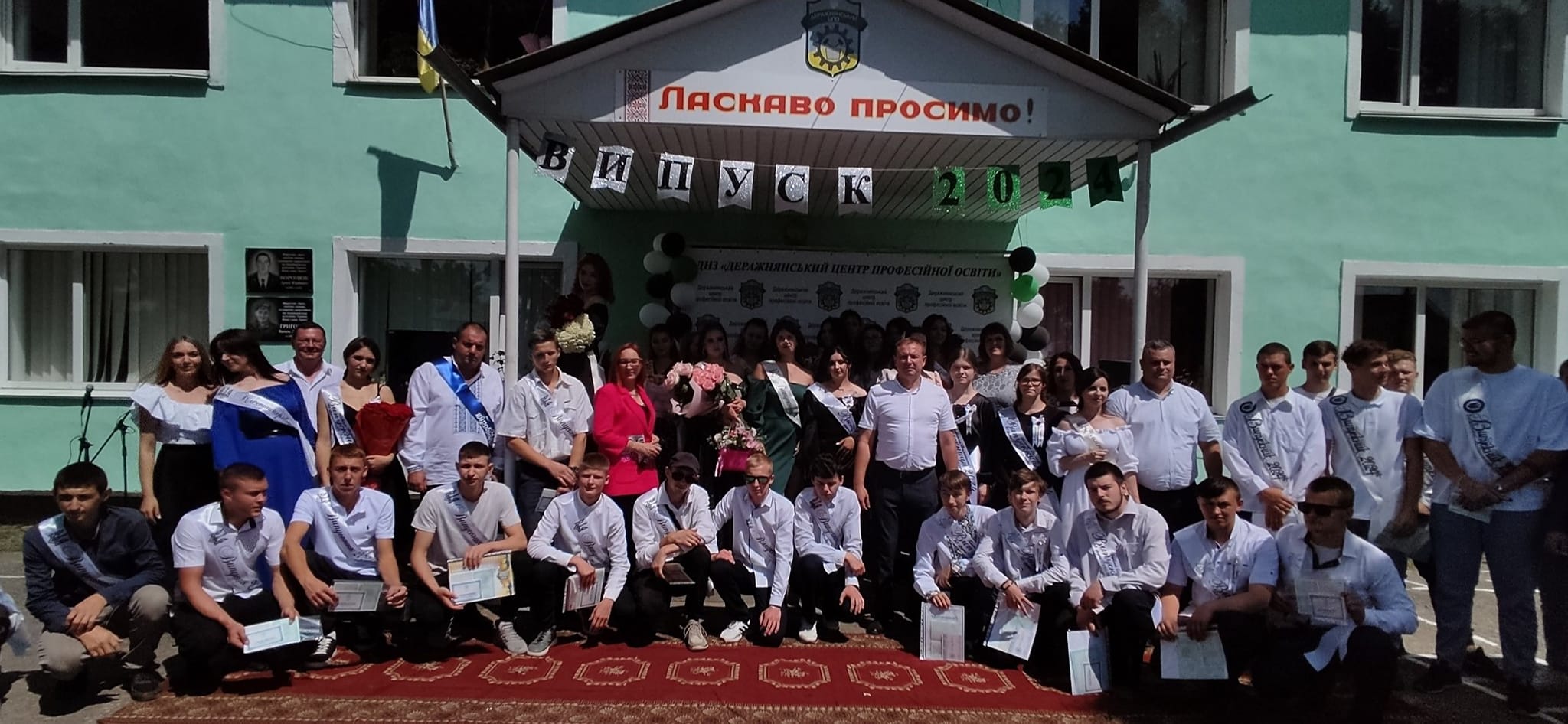 449238506_923631406233663_2777559173652266025_n